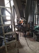 2020年职业卫生报告公示30