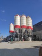 2020年职业卫生报告公示23