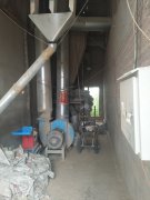 2020年职业卫生报告公示10