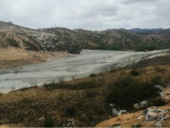 安全评价报告公示（赤峰金蟾矿业有限公司40万吨/年尾矿砂综合利用项