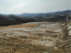 安全评价报告公示（	内蒙古光大矿业有限责任公司克什克腾旗大地矿区