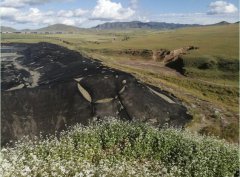 安全评价报告公示（林西县远大矿产品有限公司尾矿库安全现状评价报