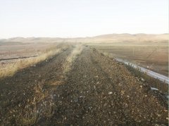 安全评价报告公示（巴林左旗金峰矿业有限责任公司尾矿库安全现状评