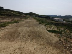 安全评价报告公示（巴林左旗开源矿业有限责任公司1号库尾矿库安全现