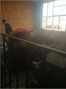 安全评价报告公示（克什克腾旗银源矿业有限公司采区安全现状评价报