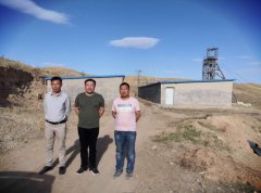 安全评价报告公示（林西汇萤矿业发展有限公司安全现状评价报告）