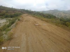 安全评价报告公示（赤峰大泰矿业有限公司尾矿库安全现状评价报告）