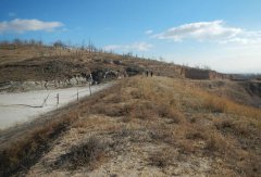 安全评价报告公示（赤峰松山区军正矿业有限公司尾矿库安全现状评价