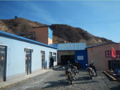 安全评价报告公示（敖汉旗双盈矿业有限公司尾矿库安全现状评价报告