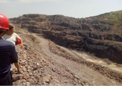 安全评价报告公示（敖汉旗光源工贸有限公司北采区 安全现状评价报告