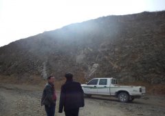 安全评价报告公示（敖汉旗鑫铧矿业有限公司水泉屯铁矿 安全现状评价