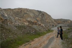 安全评价报告公示（巴林右旗弘源矿业有限公司石灰石矿一矿区 安全现