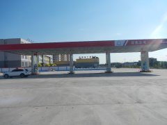 安全评价报告公示赤峰安和石油化工有限公司巴林左旗加油站 安全设施