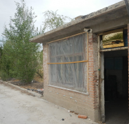 林西县华奥钰丰化学制剂有限公司危险化学品经营项目 安全现状评价报