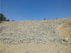 安全评价报告公示（敖汉旗瑞宇矿业投资有限公司尾矿库安全现状评价