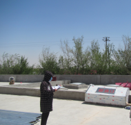 赤峰中匡海油成品油销售有限公司改建项目 安全设施竣工验收评价报告