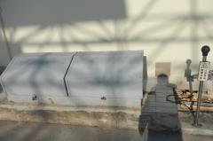 宁城县旺平加油站 安全现状评价报告