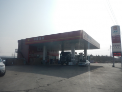 安全评价报告公示（赤峰市红山区盛百加油站安全现状评价报告）