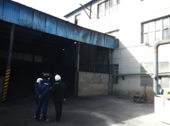 安全评价报告公示（内蒙古兴安银铅冶炼有限公司浮渣旋转侧吹转炉项