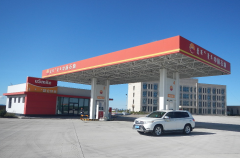 中国石油天然气股份有限公司内蒙古销售公司赤峰分公司克什克腾旗达