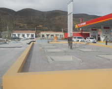 赤峰桐鑫商贸有限公司土城子加油站新建项目 安全设施竣工验收评价报