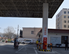 中国石油天然气股份有限公司内蒙古赤峰喀喇沁旗经营部华山加油站安