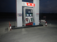 安全评价报告公示（	中国石化销售股份有限公司内蒙古赤峰石油分公司