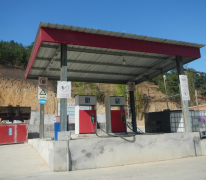 喀喇沁旗鑫泰源液化气经营有限公司甲醇、醇基液体燃料经营项目 安全