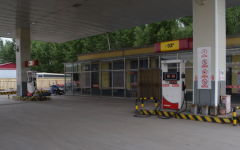 宁城县必斯营子加油站 安全现状评价