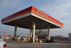 中国石油天然气股份有限公司内蒙古赤峰 喀喇沁旗经营部牛营子加油站