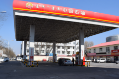中国石油天然气股份有限公司内蒙古赤峰喀喇沁旗经营部锦山加油站安