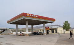 中国石油天然气股份有限公司内蒙古赤峰市克什克腾旗永明加油站 安全