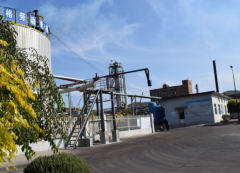 赤峰市得丰焦化有限责任公司100万吨/年焦化项目 安全现状评价报告