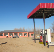 内蒙古嘉盛世杰商贸有限公司甲醇、醇基液体燃料储存经营项目 安全设