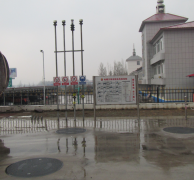 中国石油天然气股份有限公司内蒙古赤峰销售分公司喀喇沁旗锦山收费