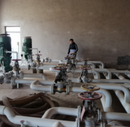 中石化内蒙古克旗石油销售有限公司油库 安全现状评价报告