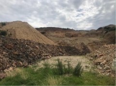 安全评价报告公示（巴林左旗鑫泰矿业有限公司安全现状评价报告）