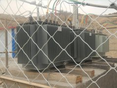 安全评价报告公示（赤峰市无尽宝藏矿业有限公司阿鲁科尔沁旗天山口