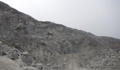 安全评价报告公示（林西县汇鑫矿业有限公司安全现状评价报告）