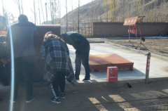 克什克腾旗超燃醇基燃料有限公司醇基液体燃料经营项目 安全现状评价