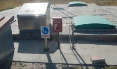 林西县安信商贸有限公司醇基液体燃料经营项目安全现状评价报告