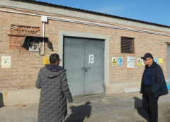 赤峰市蒙原化工有限公司危险化学品经营项目 安全现状评价报告