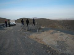 安全评价报告公示（赤峰大井子矿业有限公司尾矿库安全现状评价报告