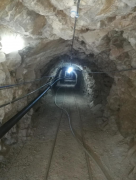 安全评价报告公示（林西县崟通矿业有限公司5万吨/年采矿技术改造项目