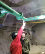 安全评价报告公示（巴林右旗永安矿业有限责任公司马场铅锌矿3万吨